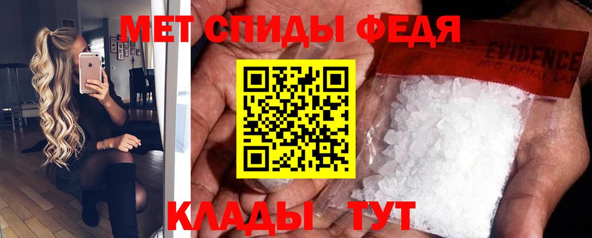 АМФ  Вход с VPN  Свободный  АМФ 97% 
