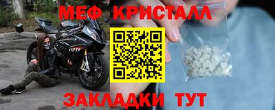 сатива Малгобек