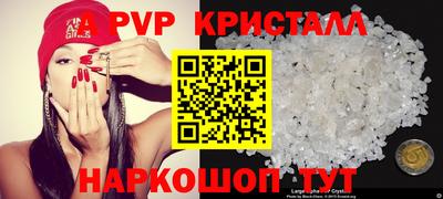 сатива Малгобек