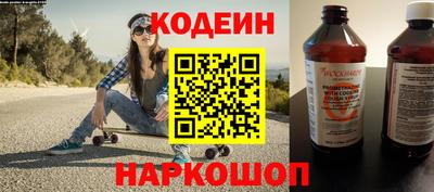 сатива Малгобек