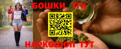 стафф Ликино-Дулёво