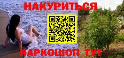 стафф Ликино-Дулёво