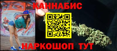 мдма Мариинск