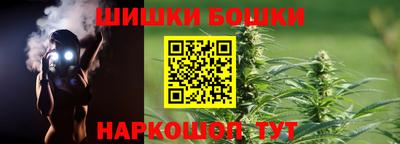 spice Малоярославец