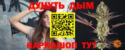марки lsd Лесосибирск