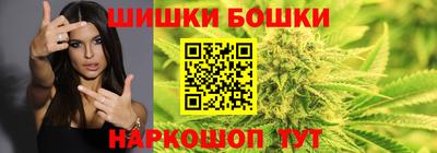 стафф Ликино-Дулёво
