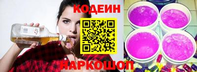 сатива Малгобек