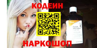 сатива Малгобек