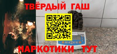 соль ск Ливны
