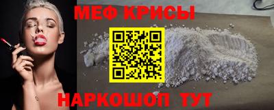марки lsd Лесосибирск