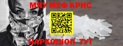 марки lsd Лесосибирск
